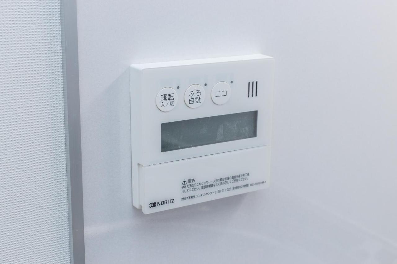 Apartemen Shinjuku Bldg